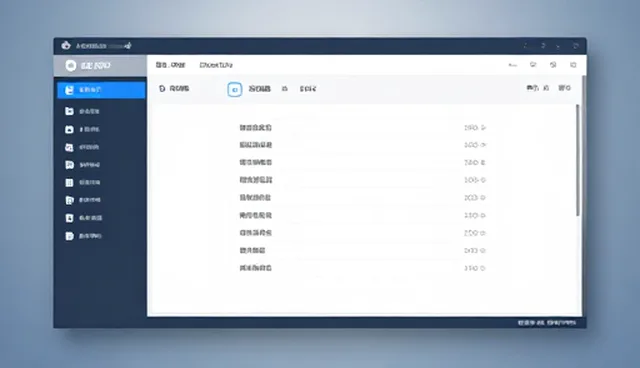 系统运维在业务趋势下的场景适配与优化路径